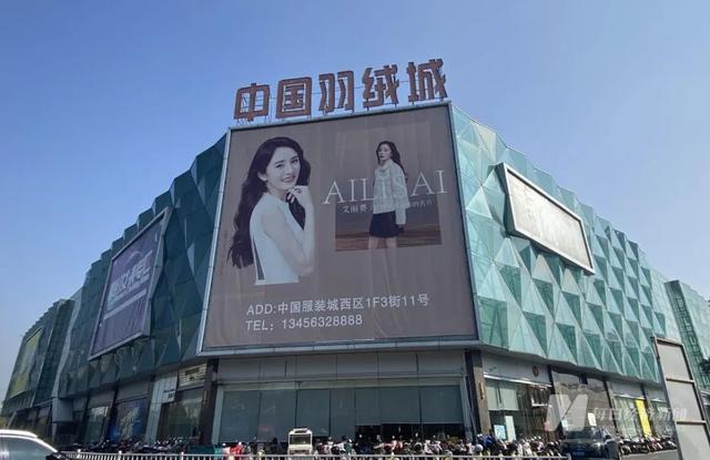 平湖“中国羽绒城” 图片来源：每经记者 舒冬妮 摄