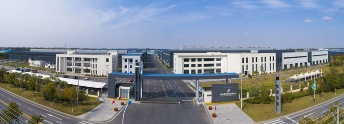 绿岛智能制造服务中心