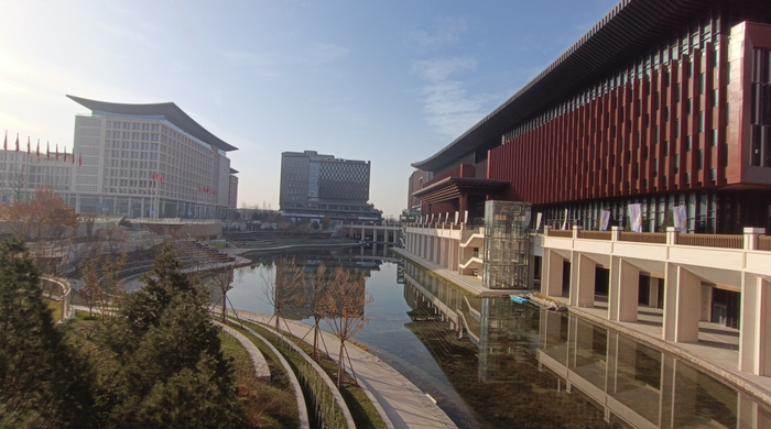 容东片区商务服务中心