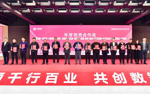 左八 软通动力咨询总监陈烈维