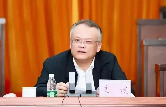 文斌（资料图）