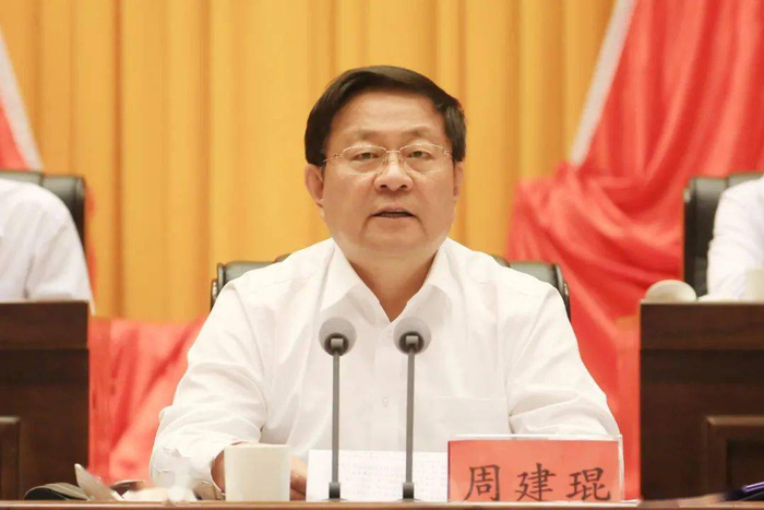 ▲周建琨 图片来源：毕节发布