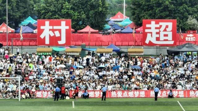 这是7月29日拍摄的“村超”总决赛现场。新华社记者 欧东衢 摄