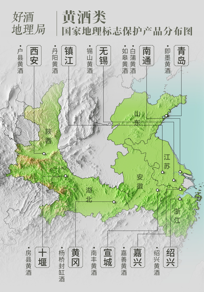 制图/好酒地理局视觉中心