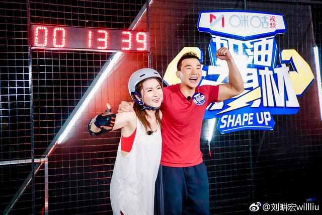 在开设直播前，刘畊宏曾参加过《加油好身材》等多档健身类电视节目（左：任家萱）。  图/刘畊宏微博