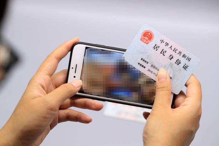 起底游戲賬號灰色交易鏈:賬號歸屬存爭議,“惡意找回”者多在18到25歲 起底游戲賬號灰色交易鏈:賬號歸屬存爭議,“惡意找回”者多在18到25歲