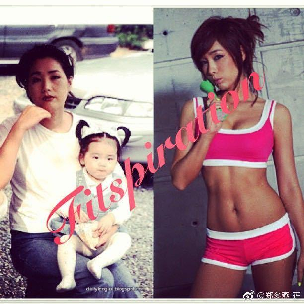 在尝试了很多减肥方法无果后，通过运动健身，郑多燕用了短短八周的时间瘦到49公斤。  图/郑多燕微博