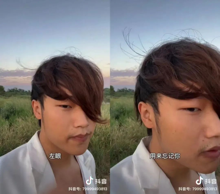 图源：抖音@爱豆KING