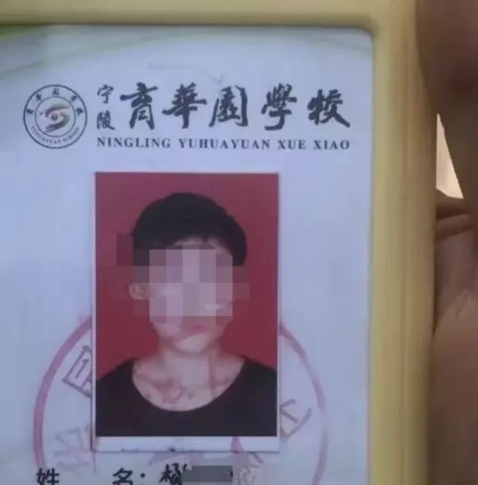 出事学生在当地育华园学校就读。图源：受访者