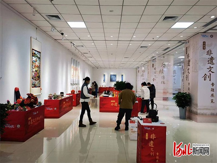 12月25日，河北省非遗文创专题展览在石家庄开展。图为展览现场。河北省群众艺术馆（河北省非物质文化遗产保护中心）供图
