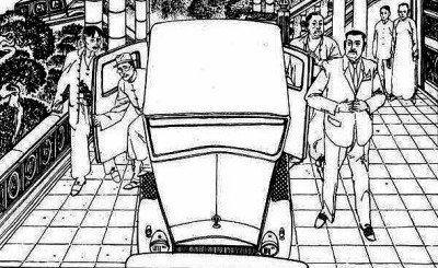     茅盾先生的《子夜》善用细节营造社会环境氛围。图片选自连环画《子夜》