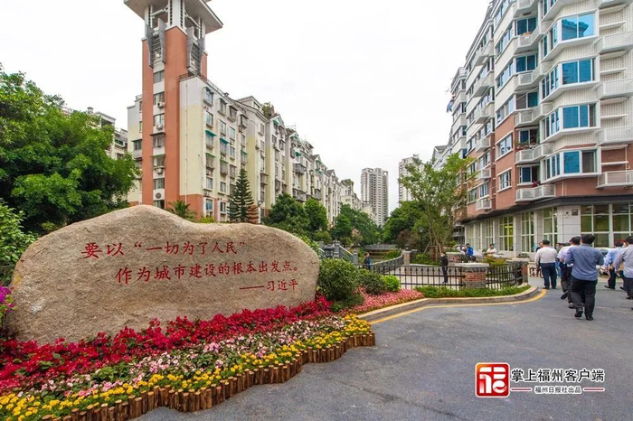 环境优美的苍霞新城嘉和苑。林双伟 摄