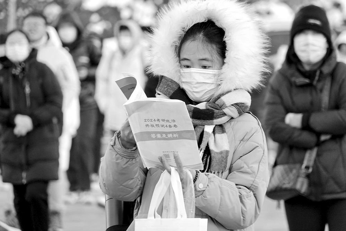     2024年全国硕士研究生招生考试开考。新华社发（唐克摄）