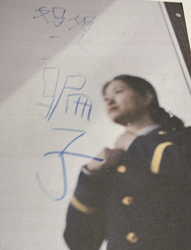 图片来源：湖南省郴州市资兴市消防救援大队