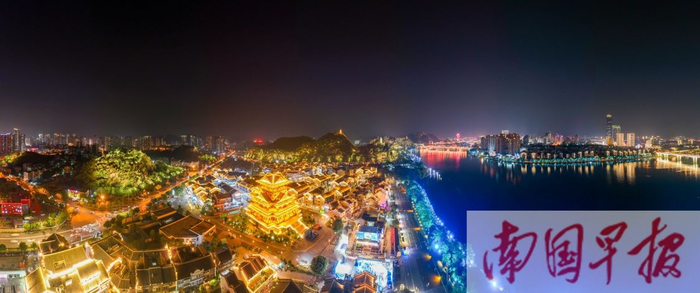 柳州窑埠古镇夜景。记者 邹财麟 摄