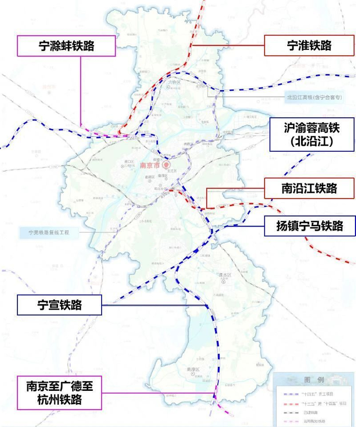 “十四五”南京在建和计划开工铁路 图片来源：南京市交通运输局制图