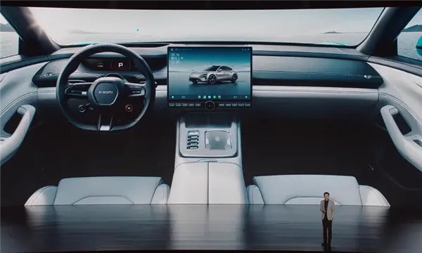 发布会直播截图