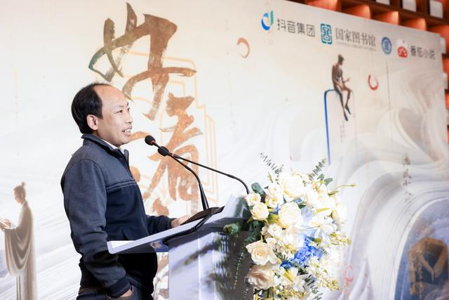 北京大学人工智能研究院副研究员、北京大学数字人文中心副主任杨浩（主办方供图）。