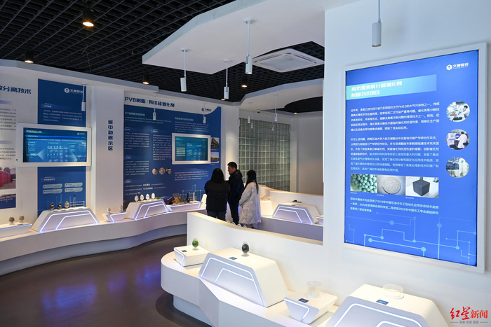 ▲文澜智谷展厅