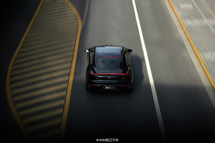 图源：智己汽车科技有限公司官方微博