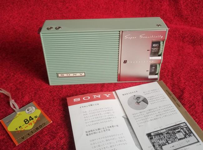(一台1959年发售的收音机成为李小白闲鱼店铺里的香饽饽)