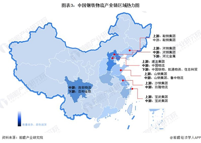 注：颜色深浅表示钢铁生产量的多少，颜色越深，产量越多。