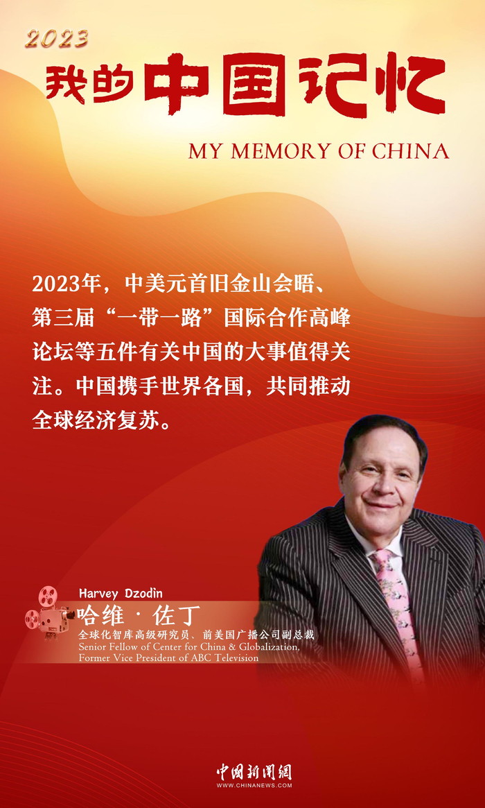 文案：林卓玮 制图：陈善坤