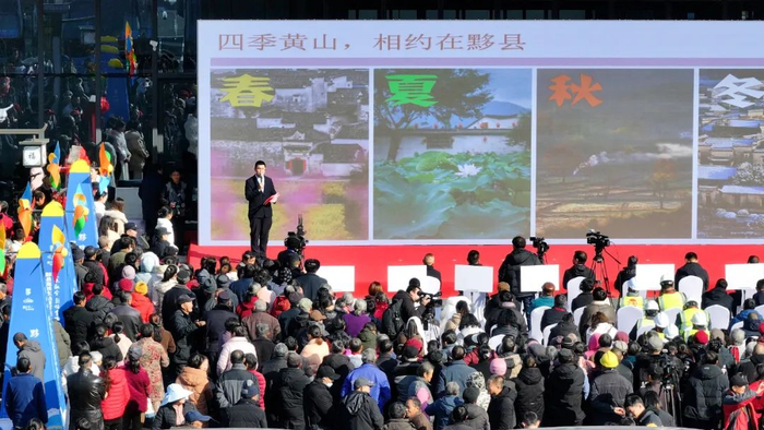 黟县高铁旅游资源推介官吴靓做黟县旅游资源推介