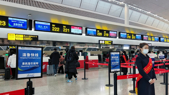 重庆江北机场国内航班截载时间将调整 。重庆江北机场新闻中心供图