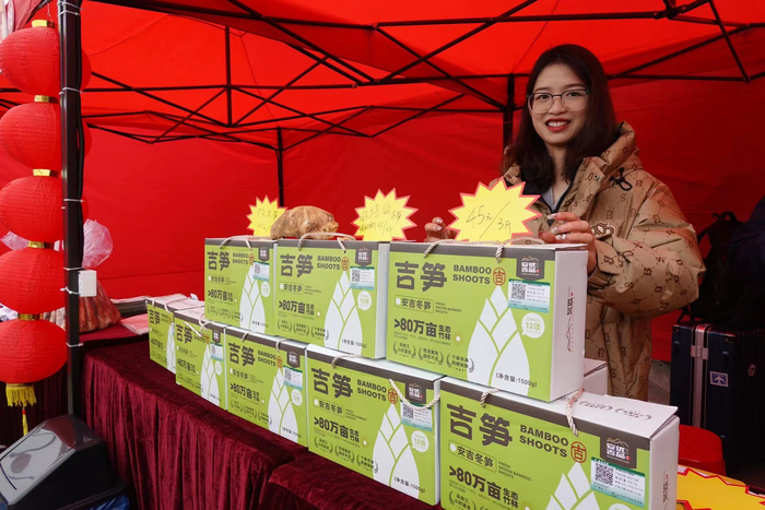 包装好的冬笋产品热销。劳动报记者贡俊祺 摄影