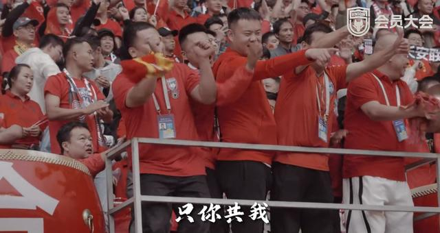 在长安联合俱乐部董事长黄盛华看来，陕西球迷是天花板级别的。  图/陕西长安联合