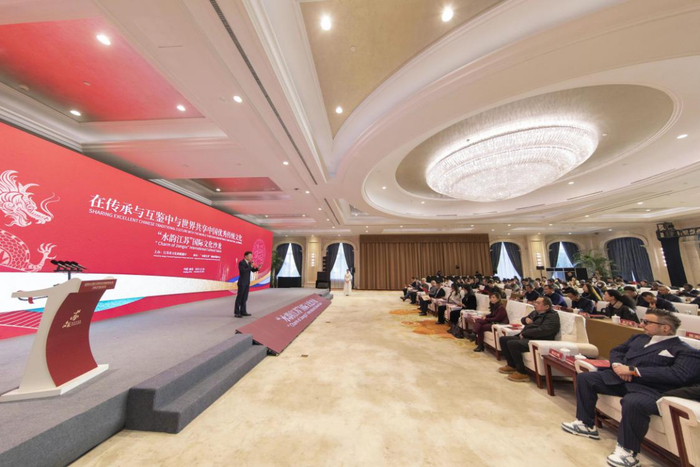 “水韵江苏”国际文化沙龙现场
