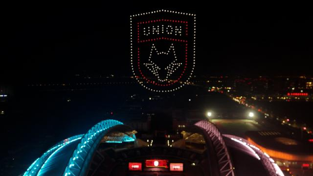 无人机展示新科中乙球队长安联合的队徽。  图/陕西长安联合