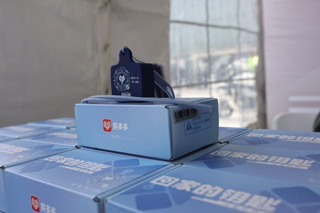 所有“钥匙”由项目团队联动公安部门免费定向发放。邹其元 摄