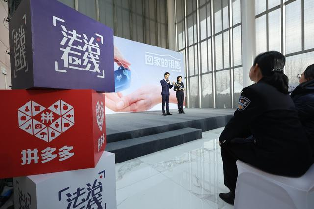 “回家的钥匙”公益行动首站落地武汉，图为新洲区城市规划馆活动现场。邹其元 摄