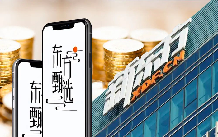 图源：中房报图库