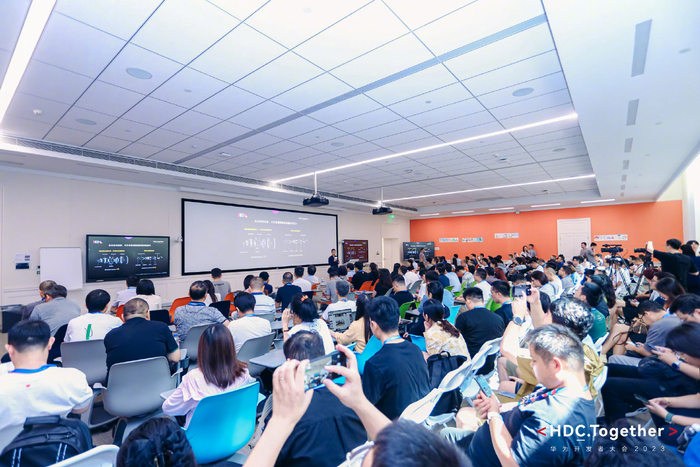 图为2023华为运动健康有技术暨HDC运动健康分论坛现场