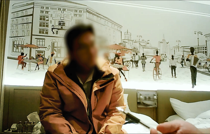 ▲涉案公司法定代表人张某