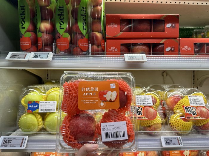 小众苹果新品集中上架。