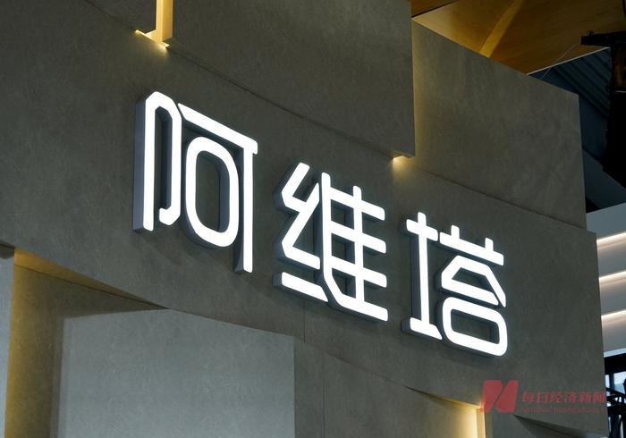 图片来源:每经记者 孔泽思 摄(资料图)
