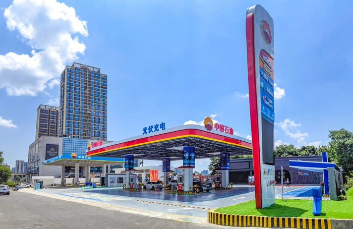 中国石油四川销售南充分公司顺庆滨江综合能源站。 赵月 摄