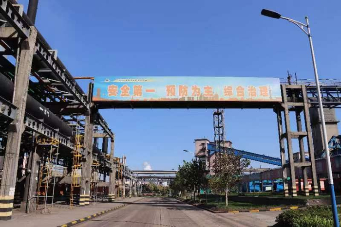 图片来源：陕西黑猫官微