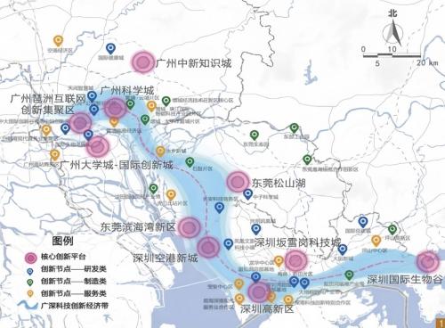 小米汽車入駐,廣州國銳科學城未來科技谷蓄勢待發_新浪新聞