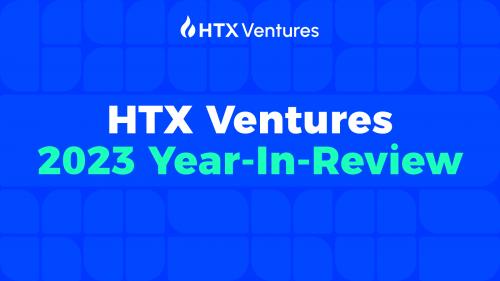 HTX Ventures 2023年度回顾