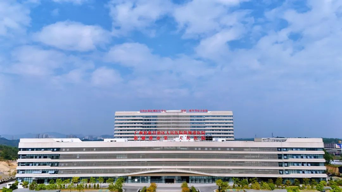 ▲自治区级区域医疗中心——广西壮族自治区人民医院防城港医院•防城港市第一人民医院