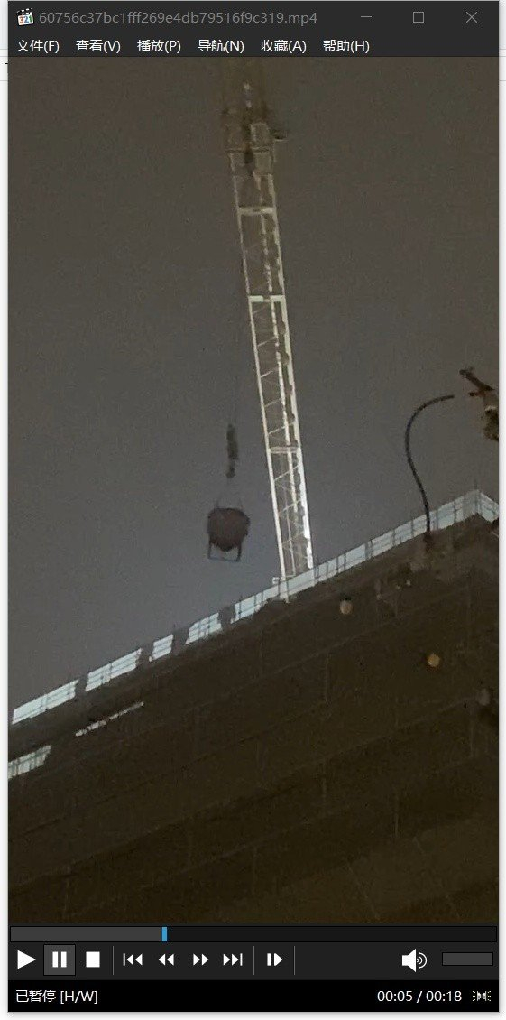 12月10日，邱秋邻居拍摄的照片 受访者供图