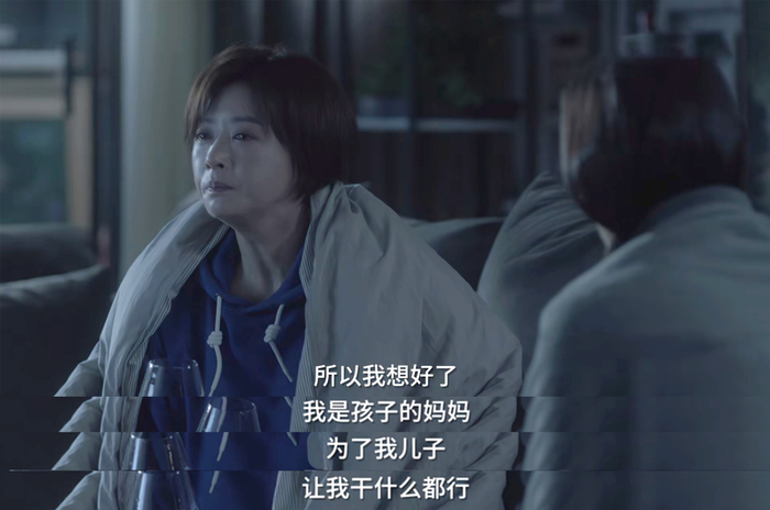 《小舍得》剧照