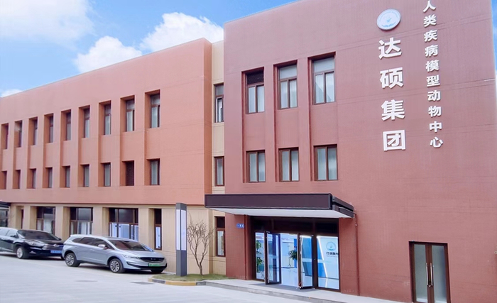 图片来源：企业供图