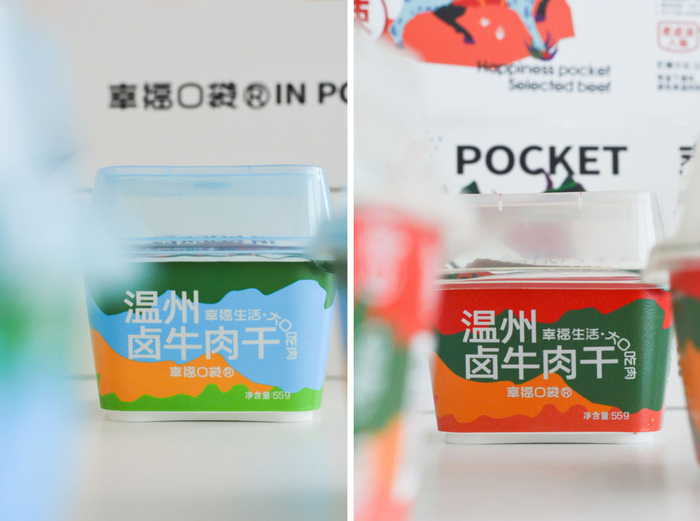 实拍：左 原味；右 香辣味