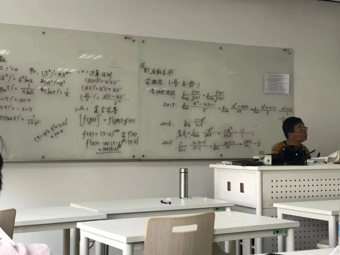 郭晓棠专升本后上课  / 受访者供图